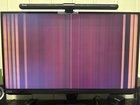 Preview thumbnail for Vertical Lines on Samsung Monitor 
