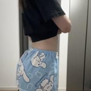 Preview thumbnail for Swipe and undress me