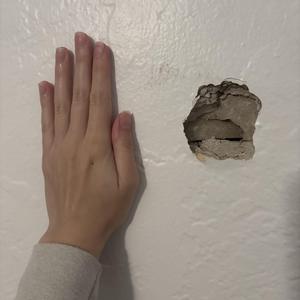 Preview thumbnail for Help. How to fix this drywall hole, what to buy?