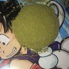 Preview thumbnail for Bout to make hash