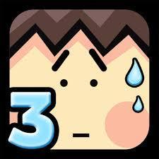 Preview thumbnail for Looking for an .ipa file of an old iPhone and iPad game